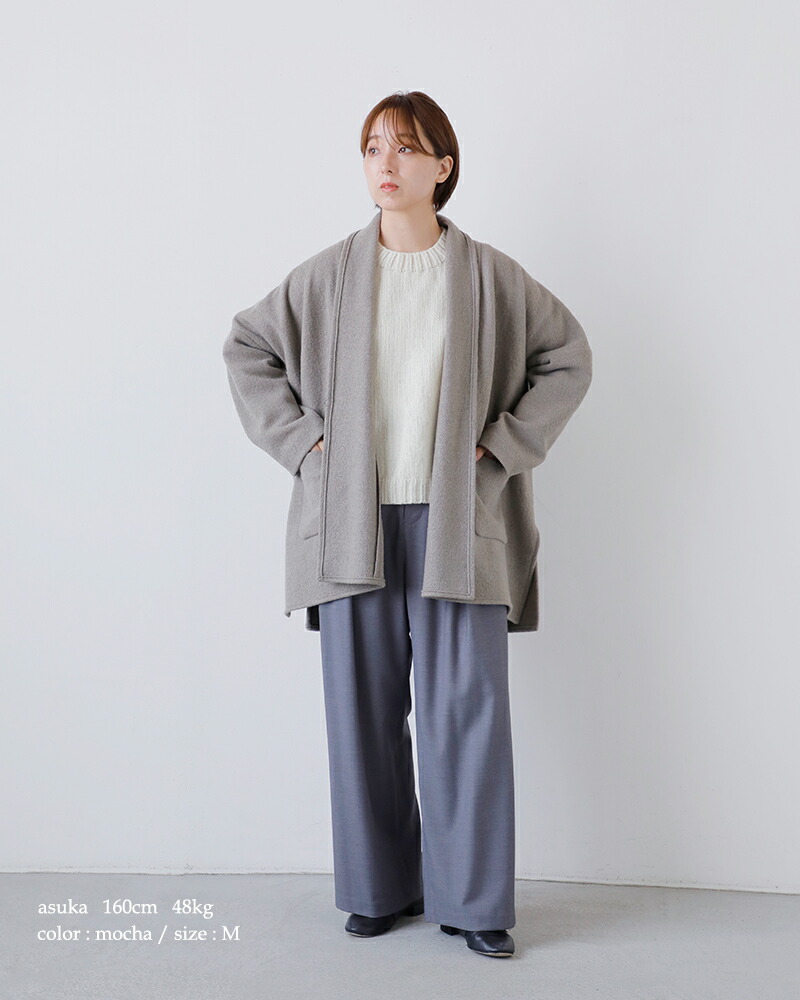 楽天市場】evam eva エヴァムエヴァ プレス ウール ローブ e253k092