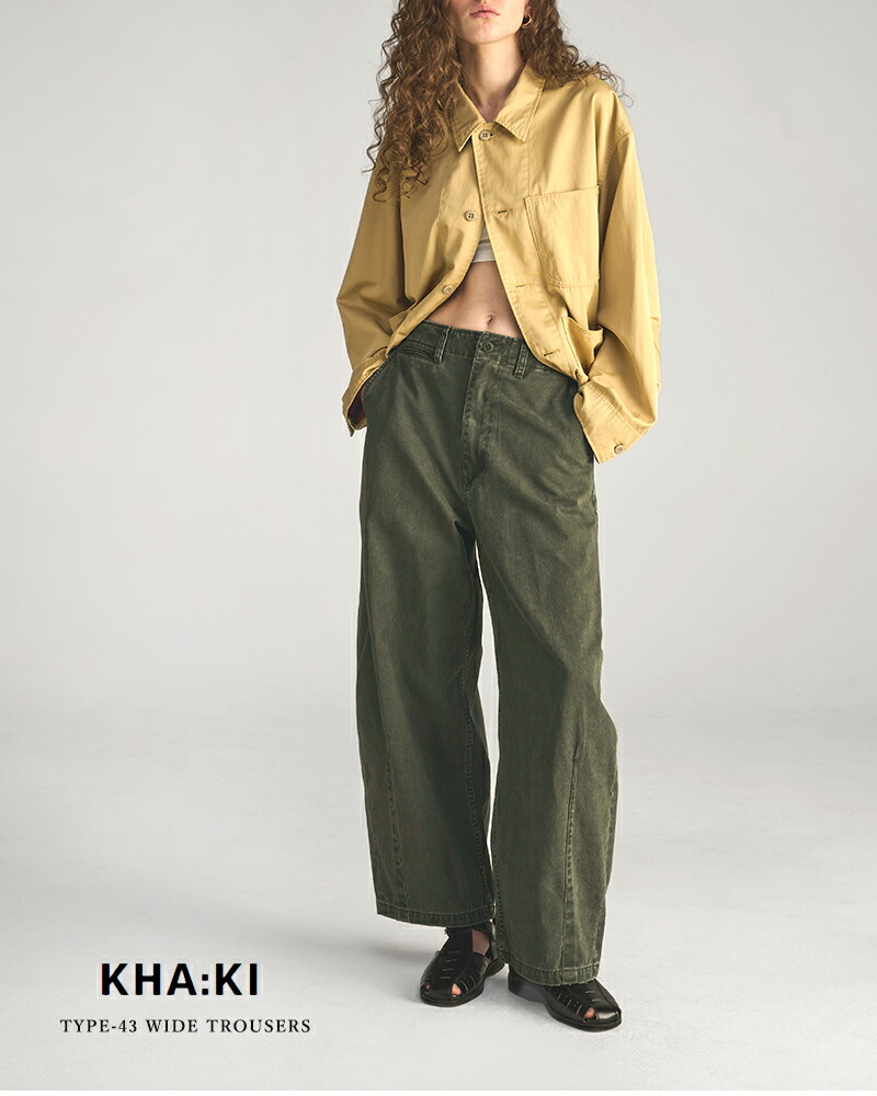 楽天市場】kha:ki カーキ コットン ウォッシュド チノ ワイド