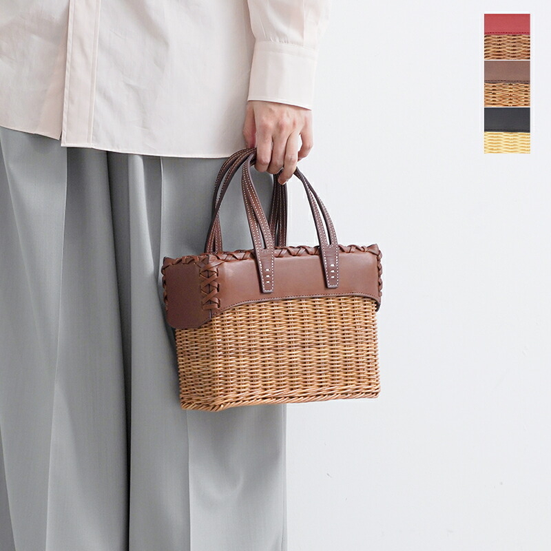 楽天市場】A VACATION ア ヴァケーション ラタン ハンド バッグ S