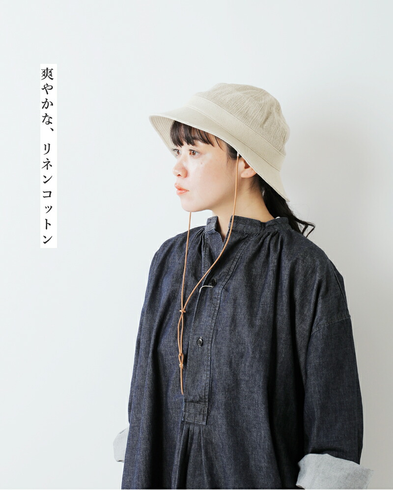 楽天市場】Nine Tailor ナインテイラー リネン コットン メッシュ