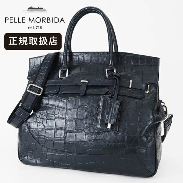 楽天市場】ペッレモルビダ PELLE MORBIDA ボストンバッグ Maiden