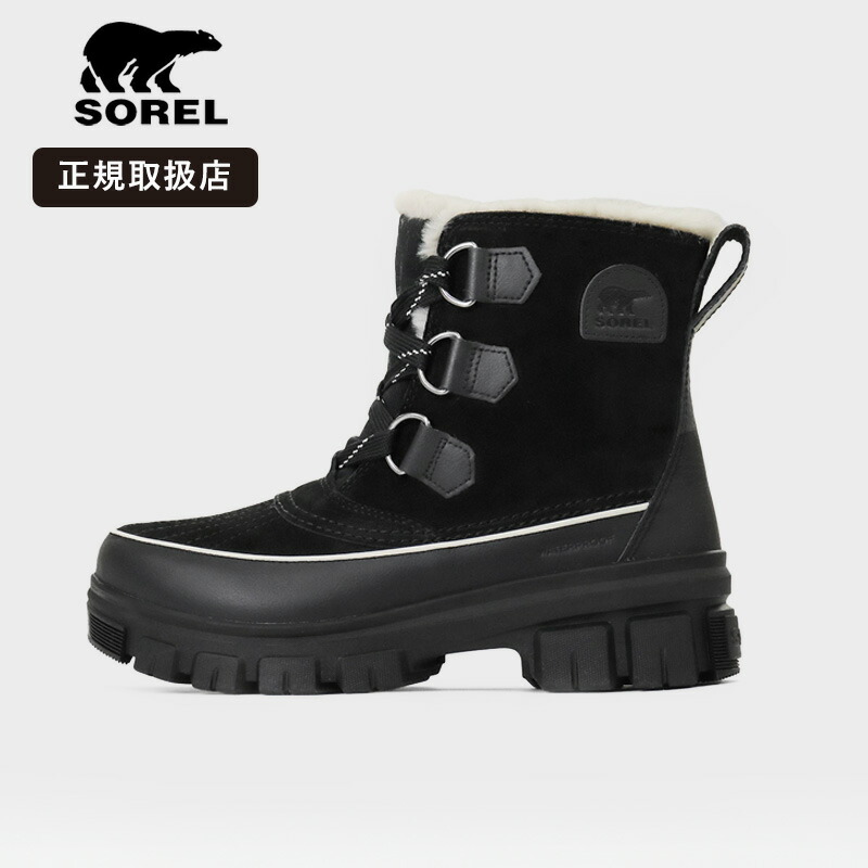 楽天市場】ソレル ムートン ブーツの通販