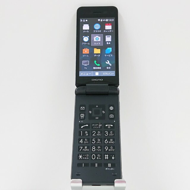 楽天市場】dignoケータイ3 充電器の通販