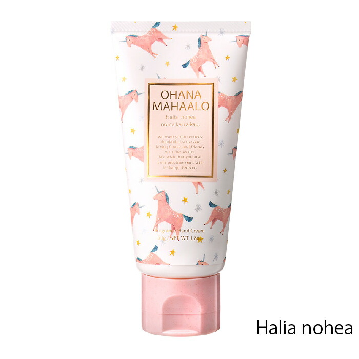 ◇オハナ・マハロ シリーズ:ハンドクリーム&化粧水コラボセット OHANA