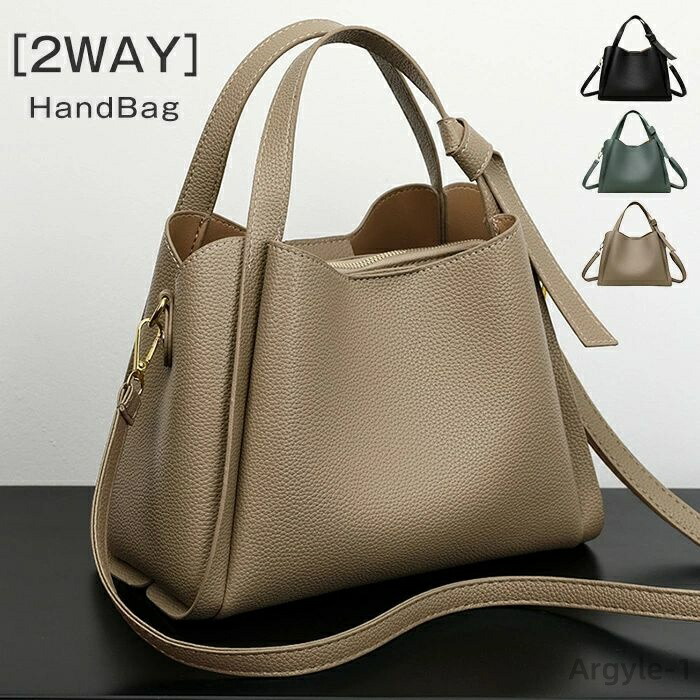 楽天市場】キューブバッグ unveilの通販