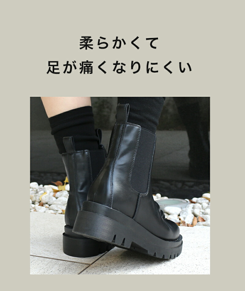 楽天市場】ポイント最大8倍☆サイドゴア ブーツ 雨の日 レインブーツ