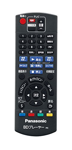 楽天市場】【完全1年保証/3年延長可】 Panasonic パナソニック DMP