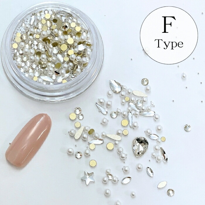 楽天市場】ストーン ミックス パーツ【 全8種 】ラインストーン パール