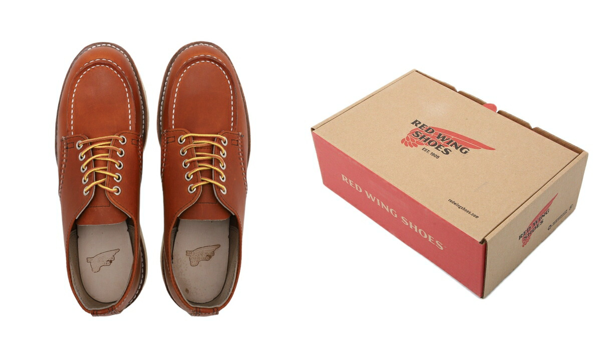 楽天市場】[送料無料]RED WING : CLASSIC MOC OXFORD No.8092 : 8092