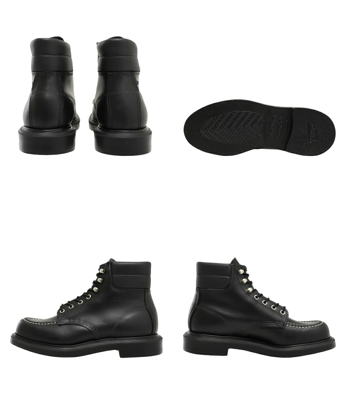 楽天市場】[送料無料]RED WING : SUPERSOLE 6