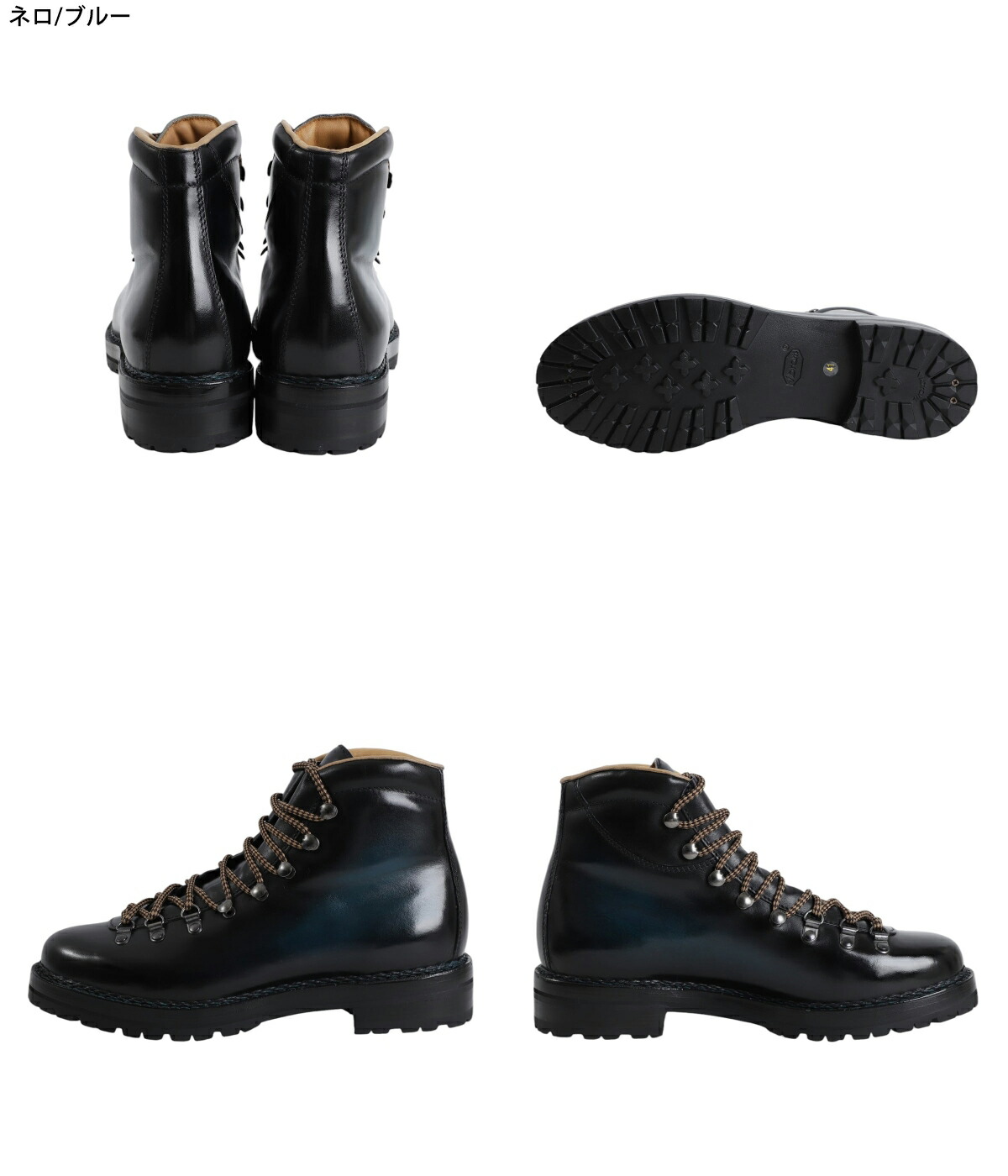 楽天市場】[送料無料]MARMOLADA : トレッキングブーツ-Colorata Nero