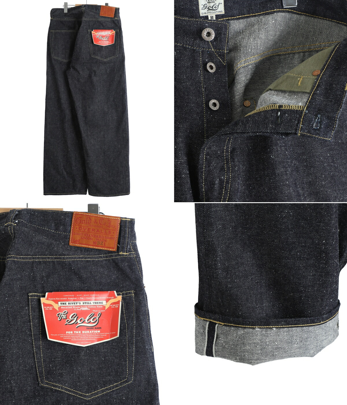 楽天市場】[送料無料]東洋エンタープライズ GOLD : RECYCLED SUVIN