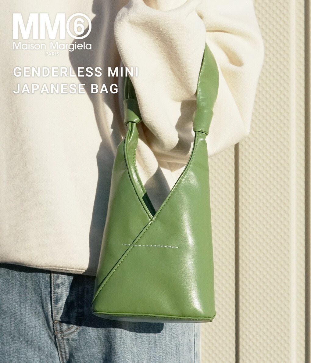 楽天市場】[送料無料]MM6 Maison Margiela : GENDERLESS MINI JAPANESE