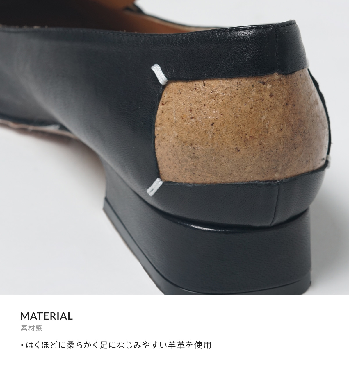 楽天市場】[送料無料]Maison Margiela : [レディース]4 STITCHES