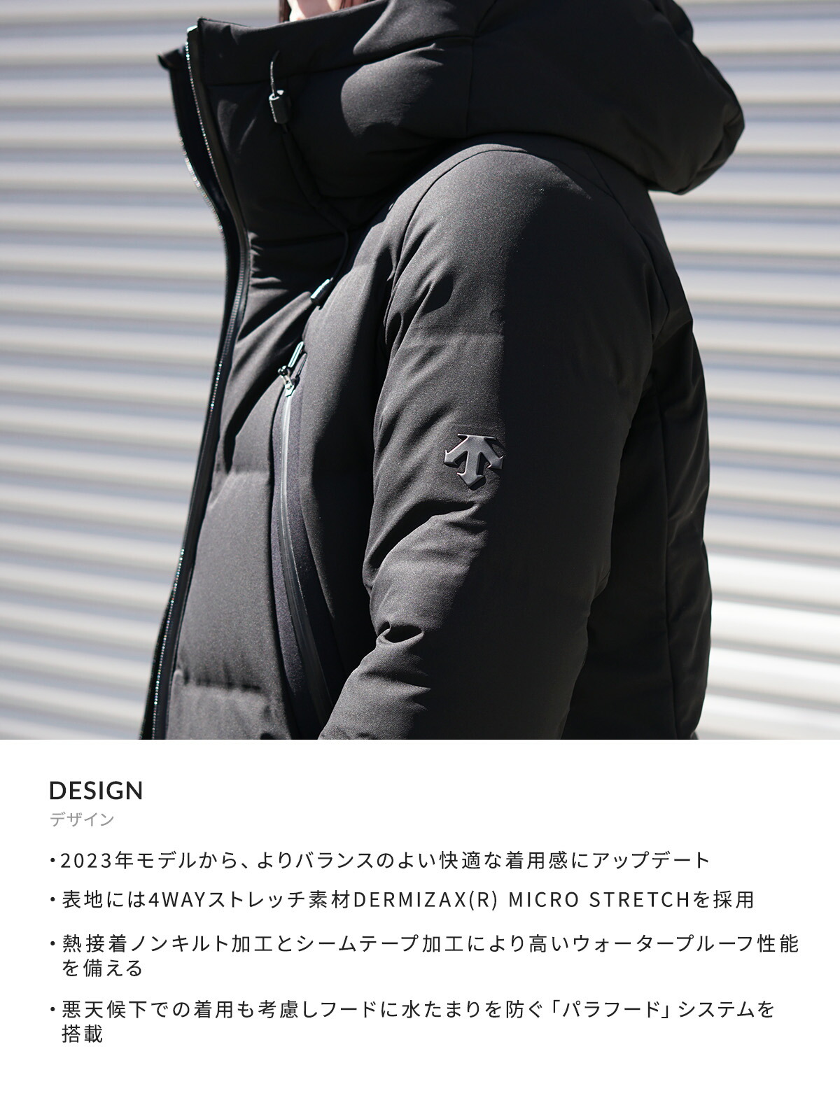 楽天市場】[SALE]DESCENTE ALLTERRAIN 水沢ダウン : [レディース