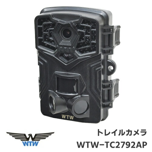 楽天市場】塚本無線 AP対応 屋外仕様 静止画4800万画素・動画2.7K