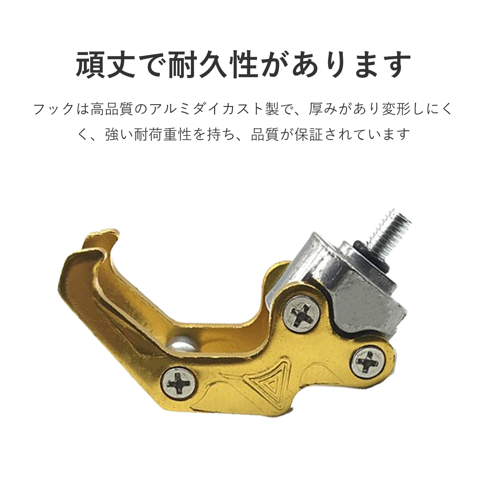 楽天市場】フックタイプ アクセサリー改造 イーグルクロー型 ダブル