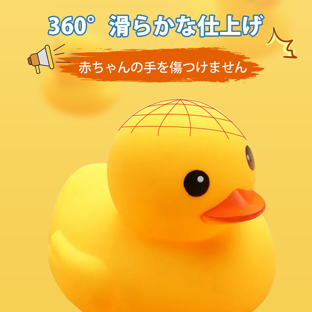 楽天市場】【5個入り】あひる おもちゃ アヒル アヒル お風呂 お風呂