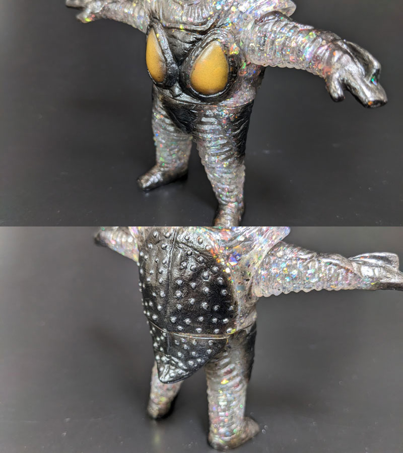 楽天市場】【アークティーズ限定】MAX TOY（マックストイ）/ゼットン