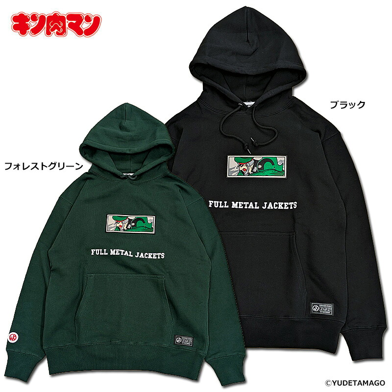 楽天市場】【アークティーズ限定】MAX TOY（マックストイ）/ザザーン