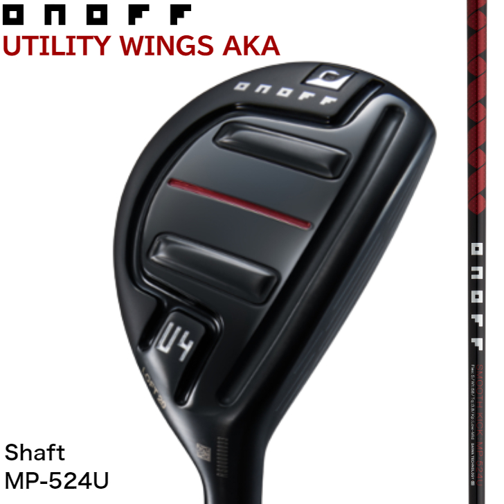 楽天市場】オノフ フェアウェイウィングス 赤 ユーティリティの通販