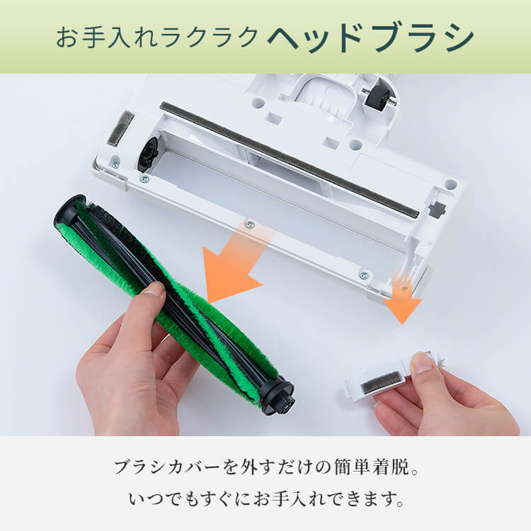 楽天市場】充電式スティッククリーナー SCD-P2P-W ホワイト送料無料