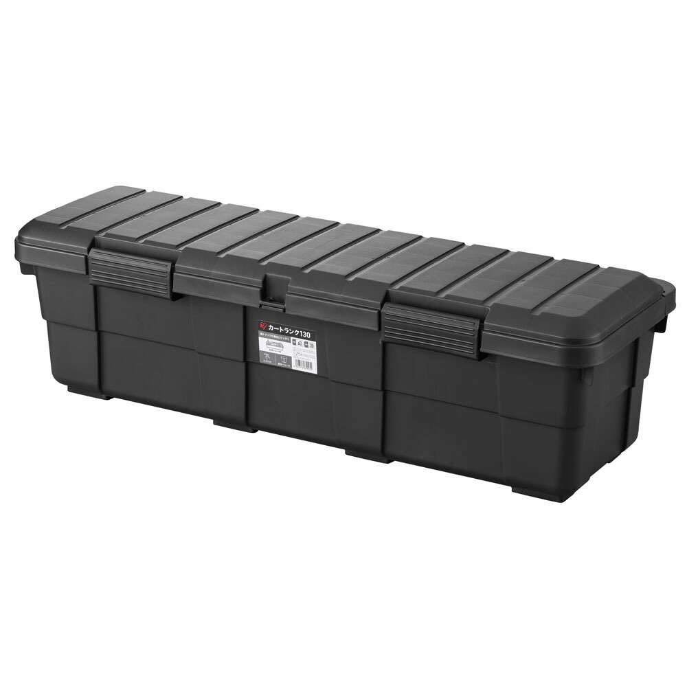 楽天市場】収納ボックス コンテナ アウトドア カートランク CK-130