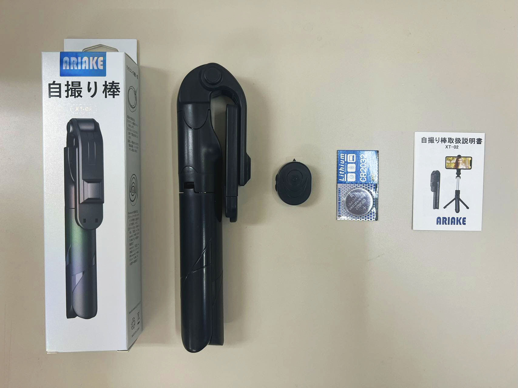 楽天市場】XT02 スマホ 自撮り棒 三脚付き bluetooth コンパクト