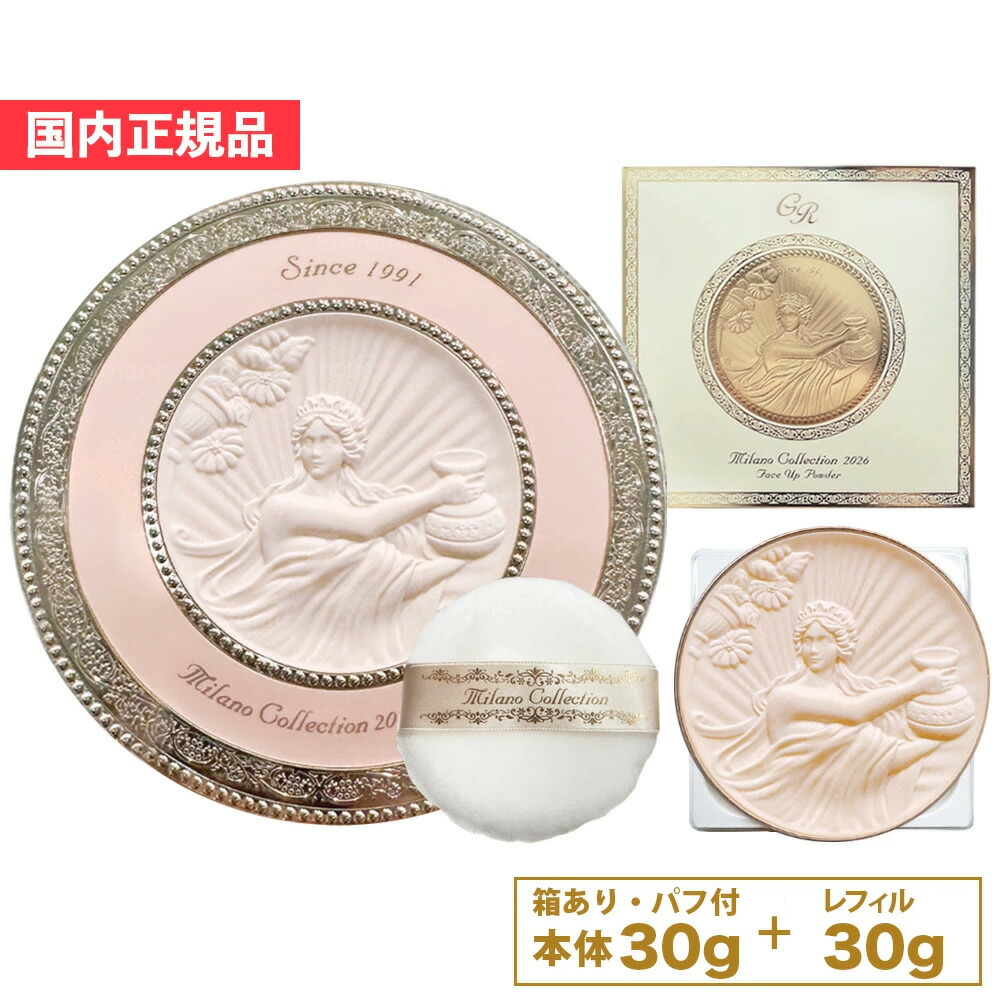 4973167014554-30re.jpg?fitin=