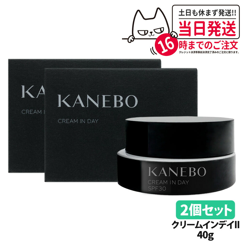 楽天市場】【2025リニューアル 国内正規品】カネボウ クリーム イン