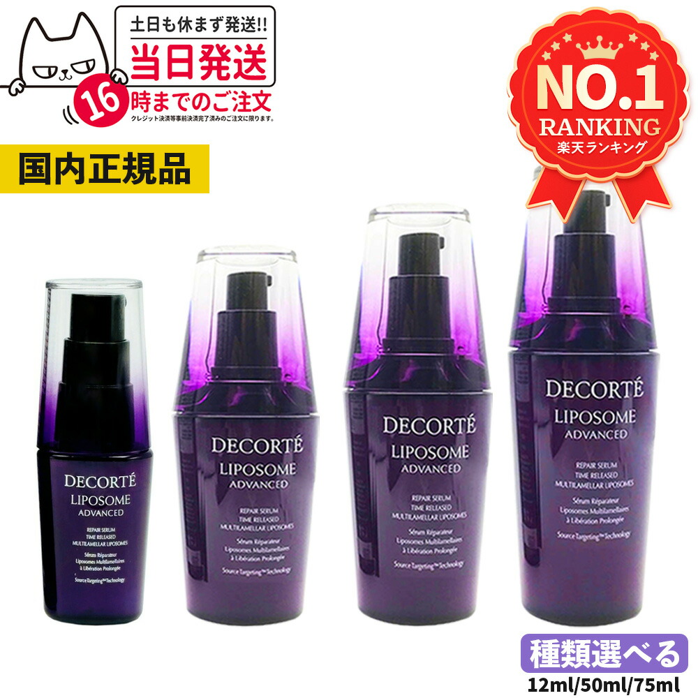 4971710376227-ra-rk.jpg?fitin=