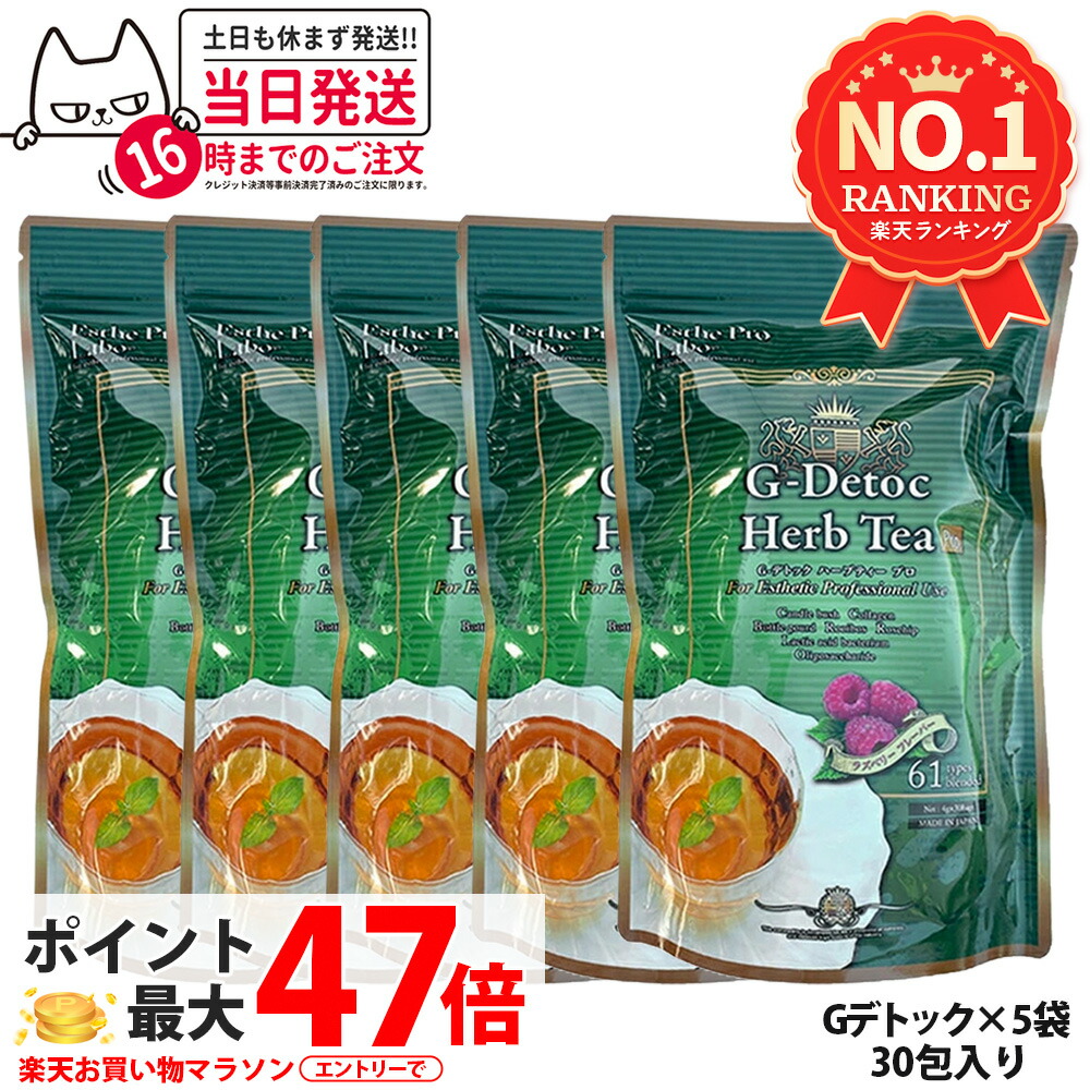 楽天市場】maxell マクセル llexam レクサム 多機能温冷美顔器 MXFC