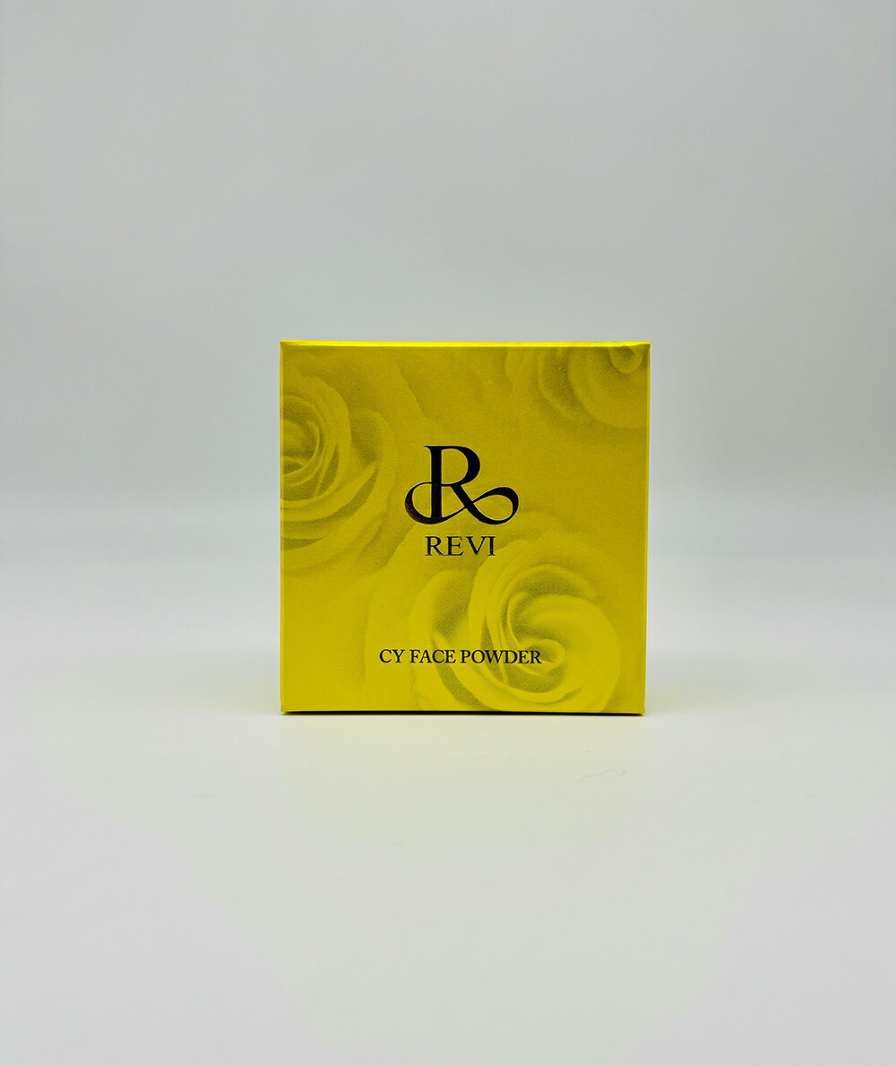 <新品> REVI 2箱セット CY フェイス パウダー パフ2枚付き さらさら毛穴レス💠REVI ルヴィ CYフェイスパウダー 交換パフ2枚付き