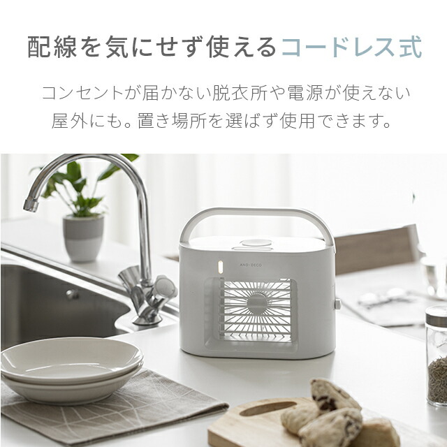 楽天市場】[本日P5倍] 【1年保証】 冷風機 冷風扇 ポータブルクーラー