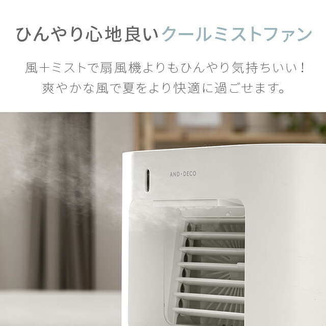 楽天市場】[本日P5倍] 【1年保証】 冷風機 冷風扇 ポータブルクーラー