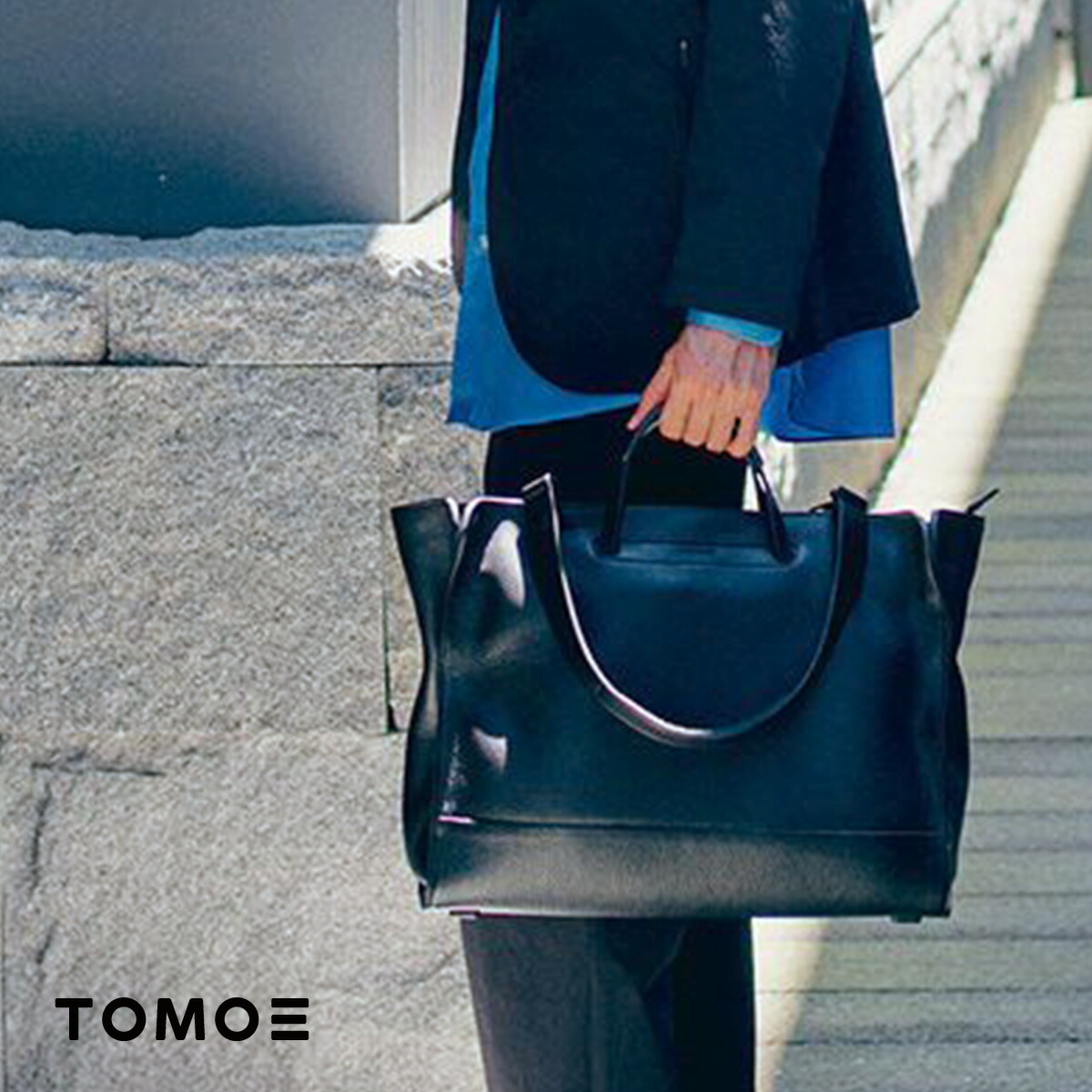 楽天市場】2WAYトートバッグ TOMOE トモエ BOLD TO_R1 大容量 ビジネス