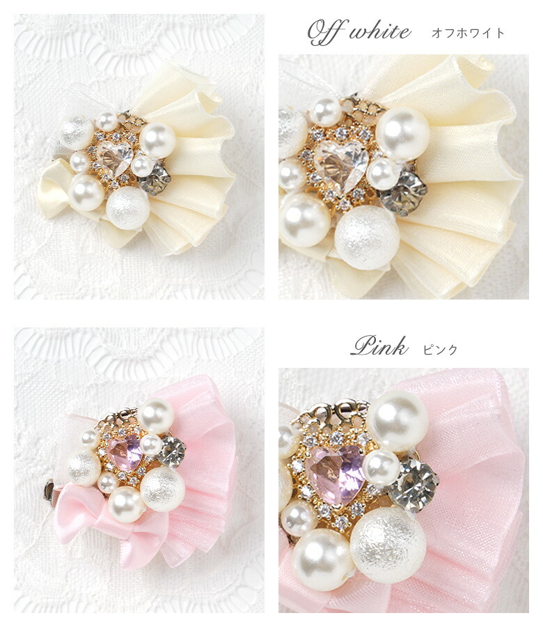 楽天市場】ブローチ コサージュ キッズ ヘアアクセサリー フォーマル