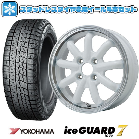 楽天市場】165／55R14（カラーホワイト）（タイヤ・ホイールセット