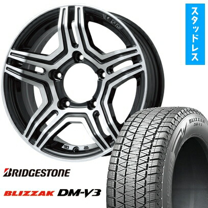 楽天市場】グラバス−jr（タイヤ・ホイール｜車用品）：車用品・バイク