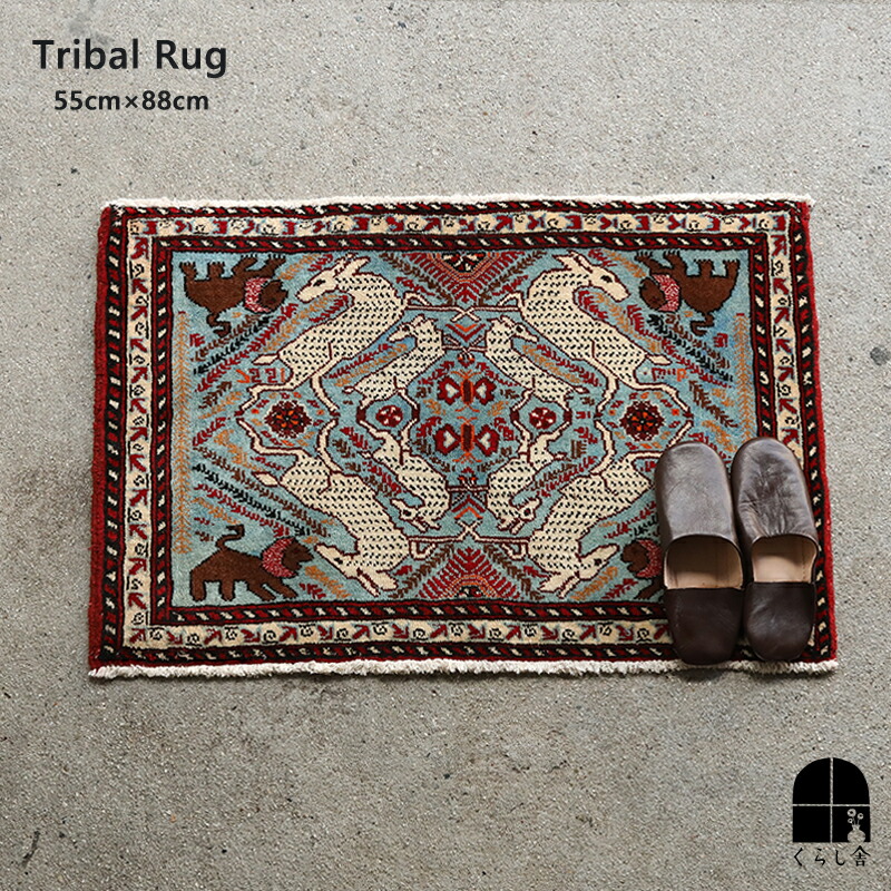 楽天市場】玄関マット オールド トライバルラグ バルーチ 55cm×88cm