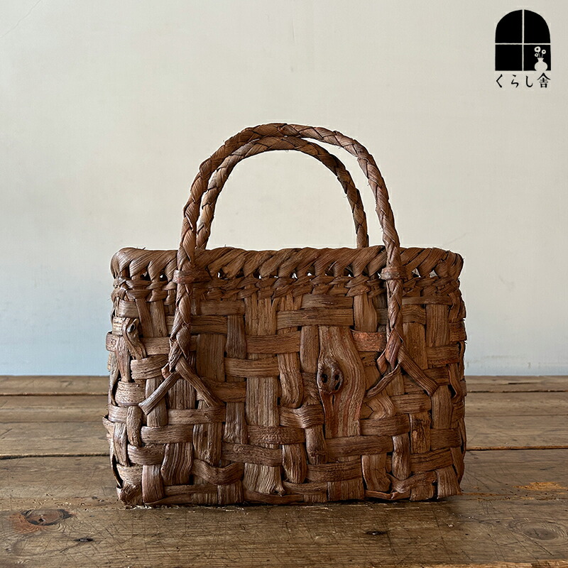 楽天市場】新入荷 山葡萄かごバッグ 太網代（中）ラッピング不可 YB