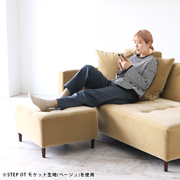 楽天市場】オットマン ベンチソファー スツール チェア ソファー