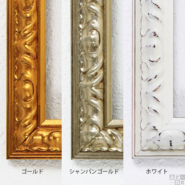 楽天市場】額縁 壁飾り シャビーシック 雑貨 壁掛け インテリア 額縁