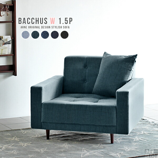 楽天市場】ソファ 一人掛け 韓国風 ローソファ 1人掛け 大きめ ロー