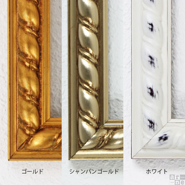 楽天市場】額縁 横長 アンティーク ゴールドフレーム アートパネル