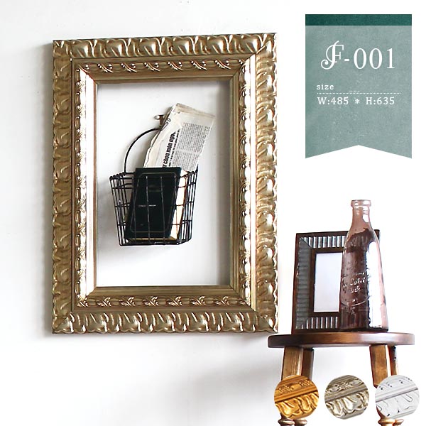 楽天市場】アートフレーム フレーム 額縁 壁面 飾り付け アートパネル