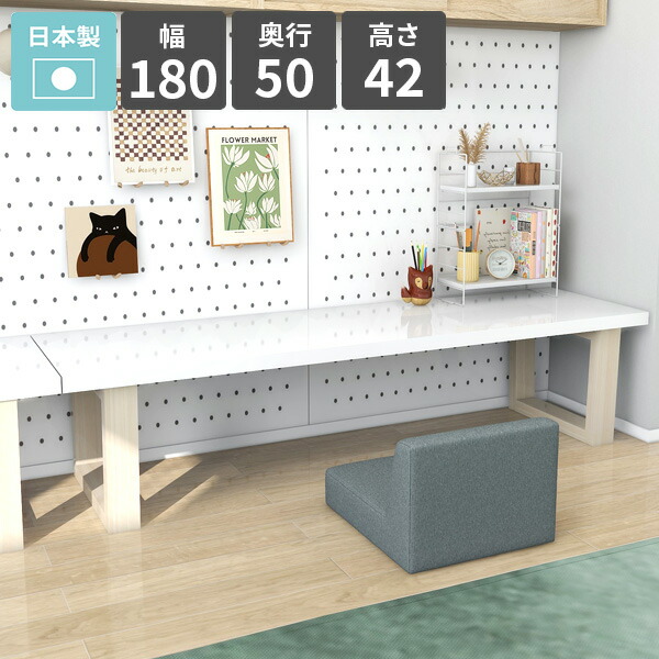 楽天市場】ローテーブル 白 オシャレ ダイニングテーブル 幅180 ロー