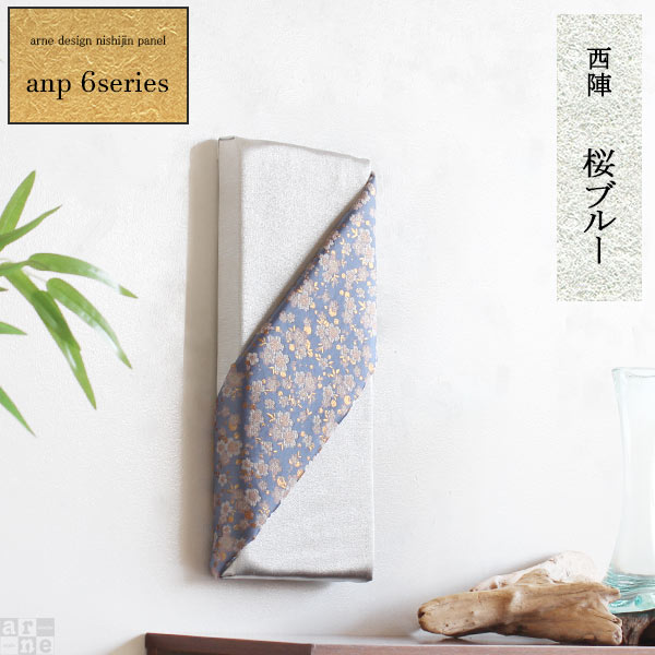 楽天市場】アートパネル 玄関 壁掛けアート おしゃれ 生地 壁掛け 装飾