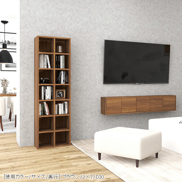 楽天市場】本棚 オープンラック 幅50 ブックシェルフ スリム