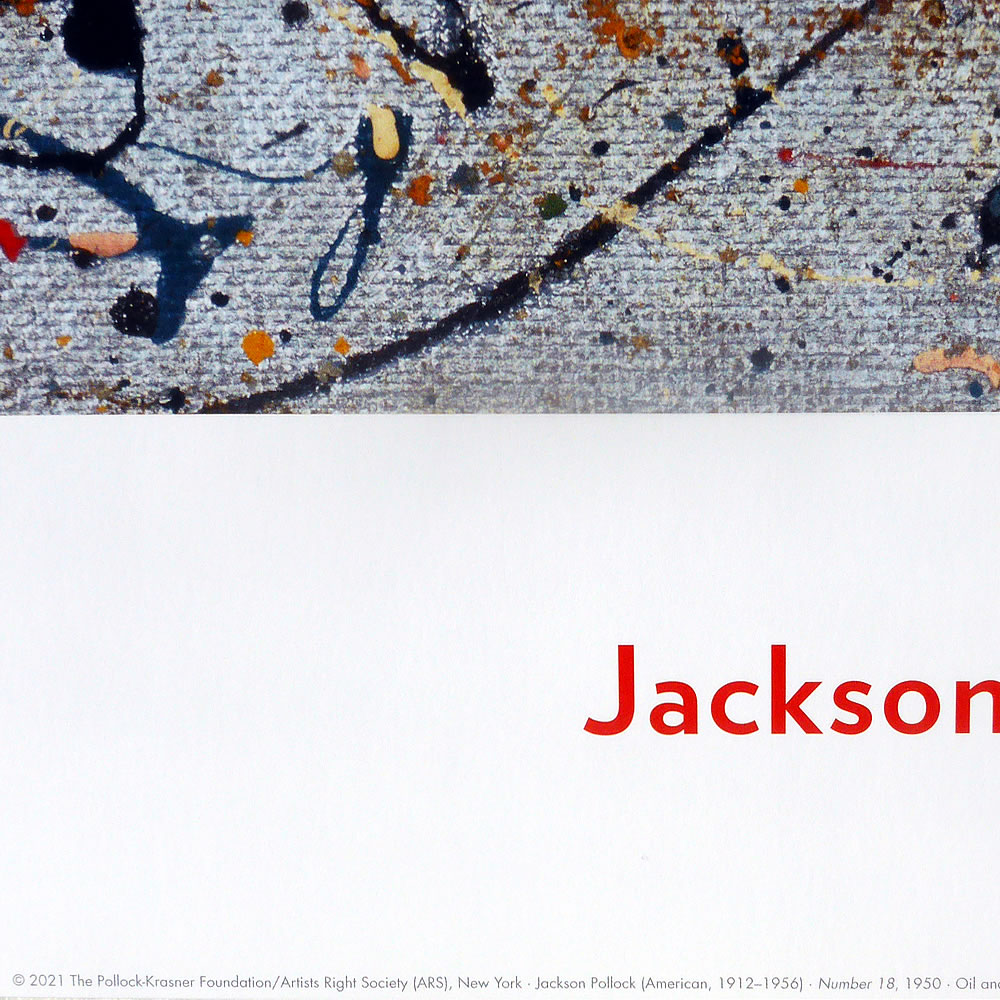 楽天市場】ジャクソン ポロック 絵画 ポスター 絵 アートパネル アート